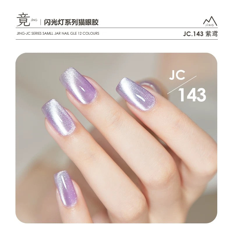 JING Cat Eye Gel Jar 5g (JC141-152) Gel mắt mèo lấp lánh
