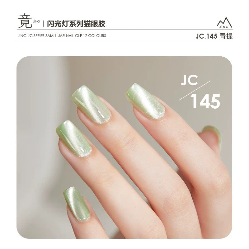 JING Cat Eye Gel Jar 5g (JC141-152) Gel mắt mèo lấp lánh