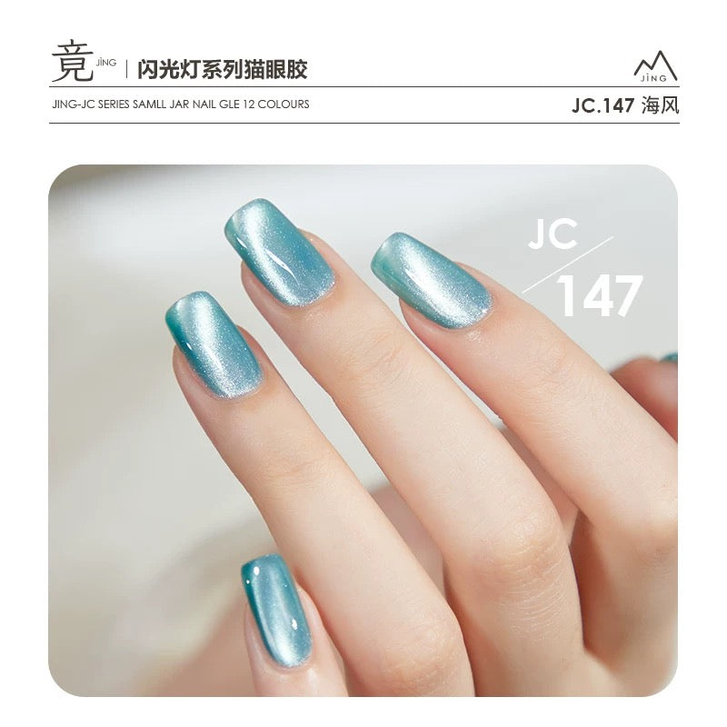 JING Cat Eye Gel Jar 5g (JC141-152) Gel mắt mèo lấp lánh