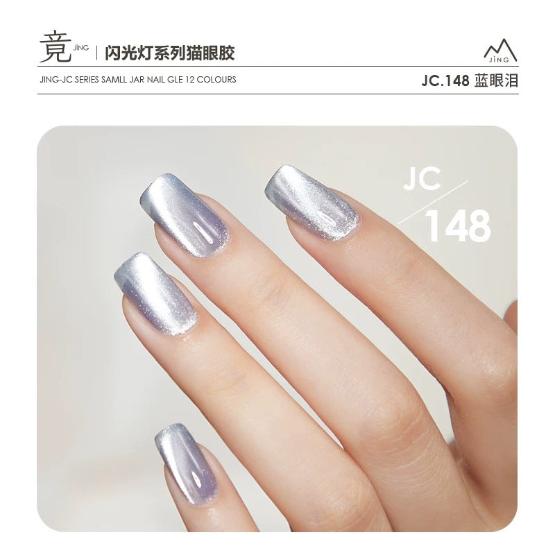 JING Cat Eye Gel Jar 5g (JC141-152) Gel mắt mèo lấp lánh