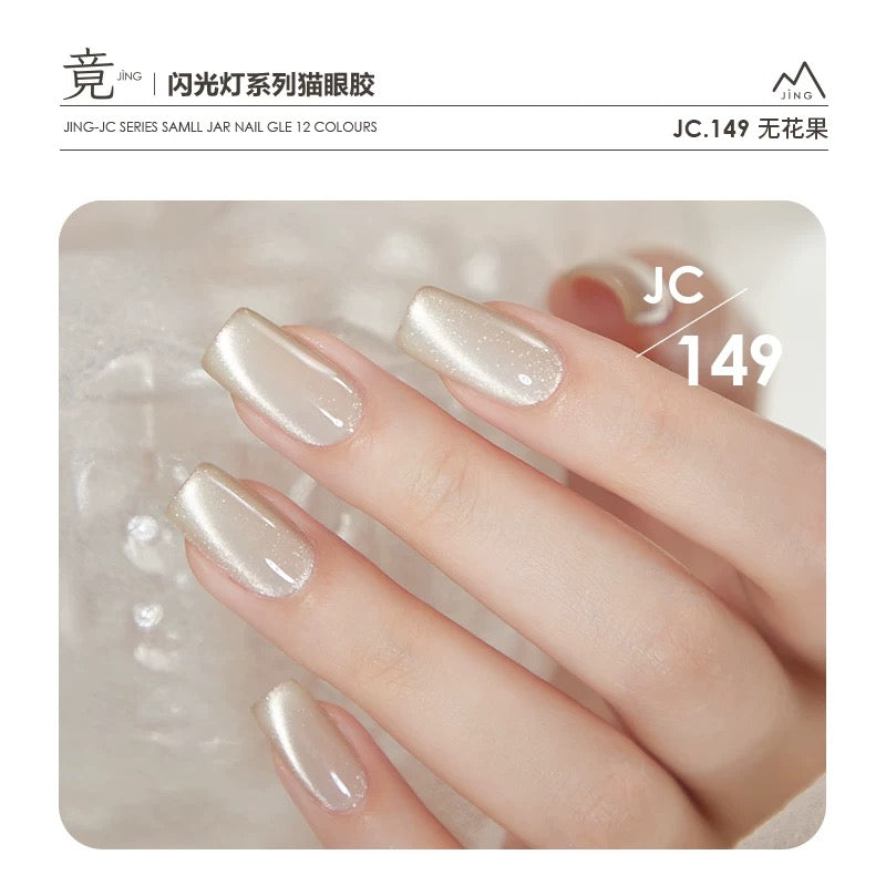 JING Cat Eye Gel Jar 5g (JC141-152) Gel mắt mèo lấp lánh
