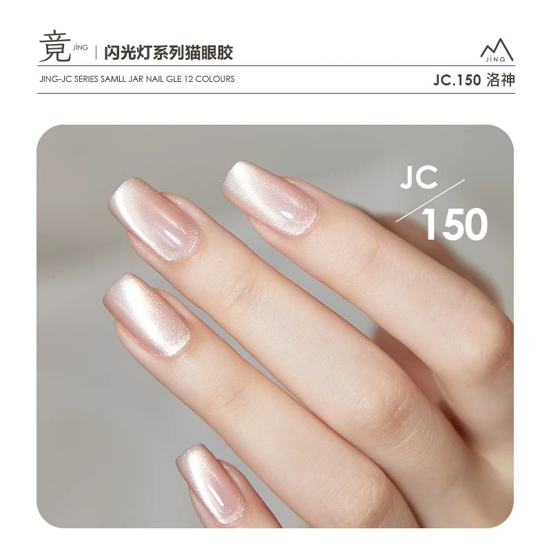 JING Cat Eye Gel Jar 5g (JC141-152) Gel mắt mèo lấp lánh
