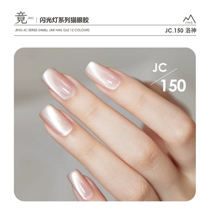 JING Cat Eye Gel Jar 5g (JC141-152) Gel mắt mèo lấp lánh
