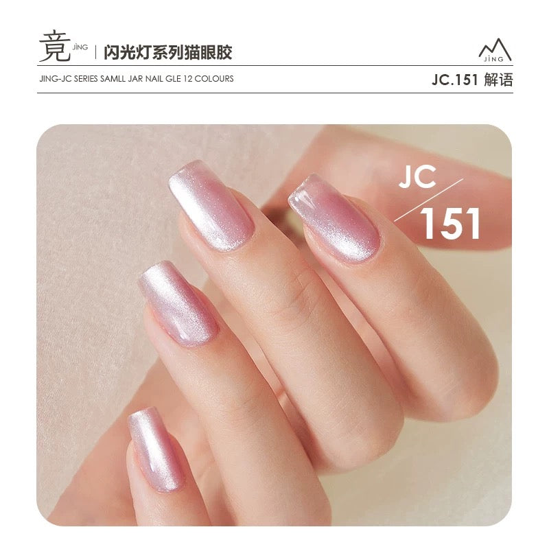 JING Cat Eye Gel Jar 5g (JC141-152) Gel mắt mèo lấp lánh