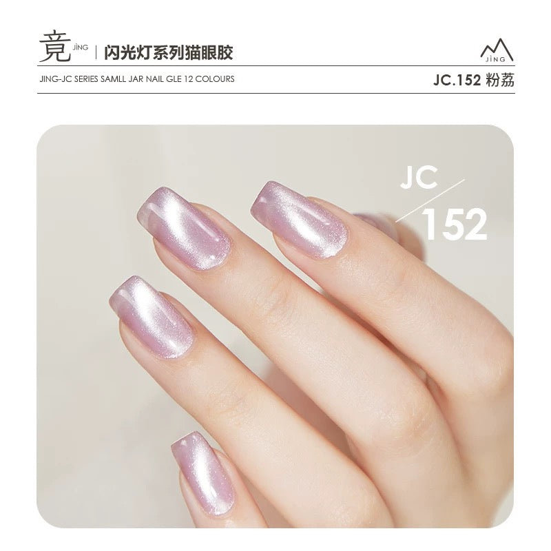 JING Cat Eye Gel Jar 5g (JC141-152) Gel mắt mèo lấp lánh