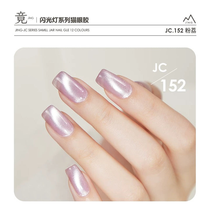 JING Cat Eye Gel Jar 5g (JC141-152) Gel mắt mèo lấp lánh