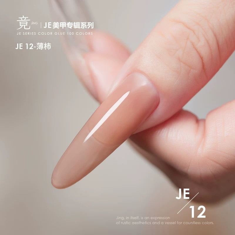 JING Sơn Móng Gel 16ml (JE01-20) Dòng Sắc Nước