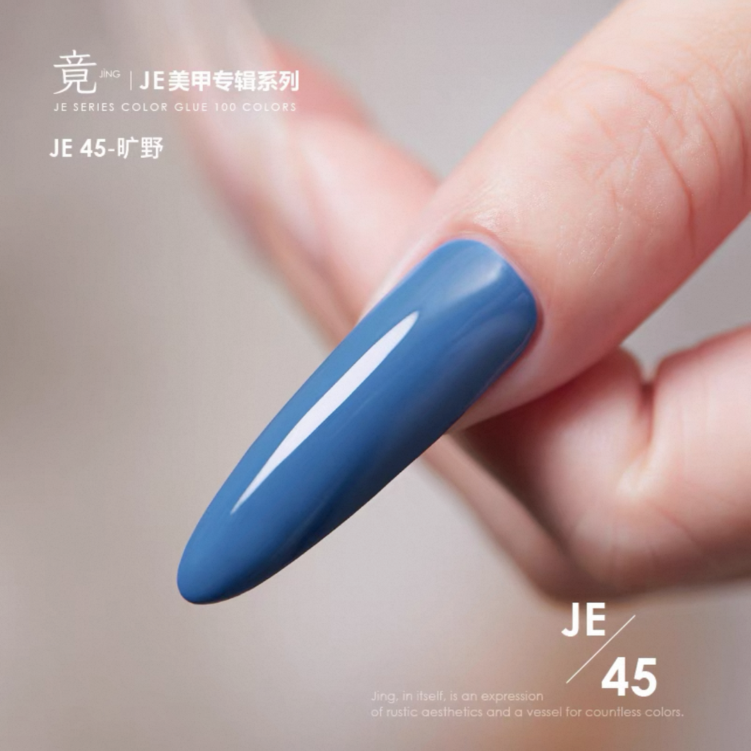 JING Sơn Gel Móng Tay Chai 16ml (JE41-60) Dòng Sợi Lá Rừng