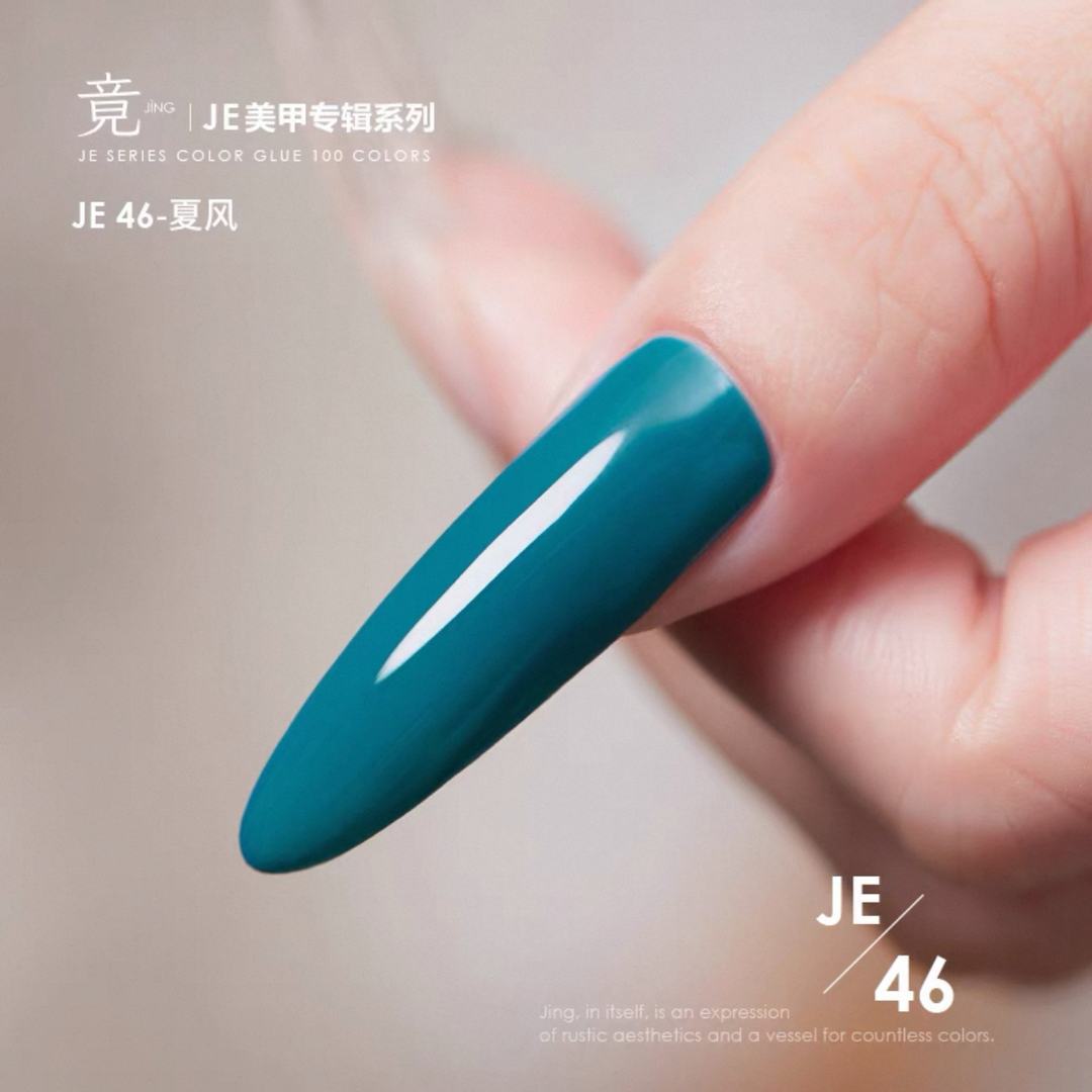 JING Sơn Gel Móng Tay Chai 16ml (JE41-60) Dòng Sợi Lá Rừng
