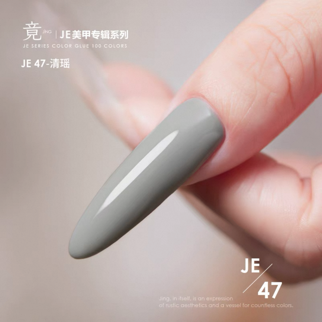 JING Sơn Gel Móng Tay Chai 16ml (JE41-60) Dòng Sợi Lá Rừng