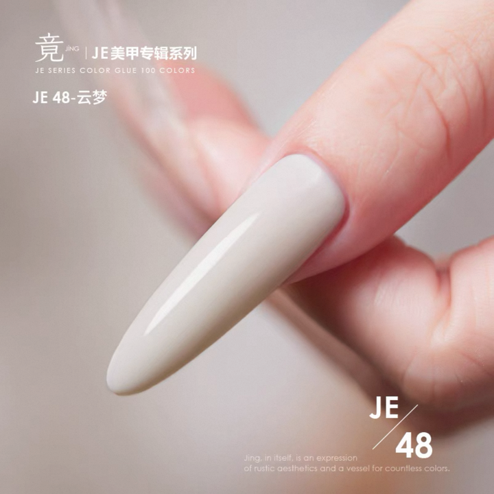 JING Sơn Gel Móng Tay Chai 16ml (JE41-60) Dòng Sợi Lá Rừng