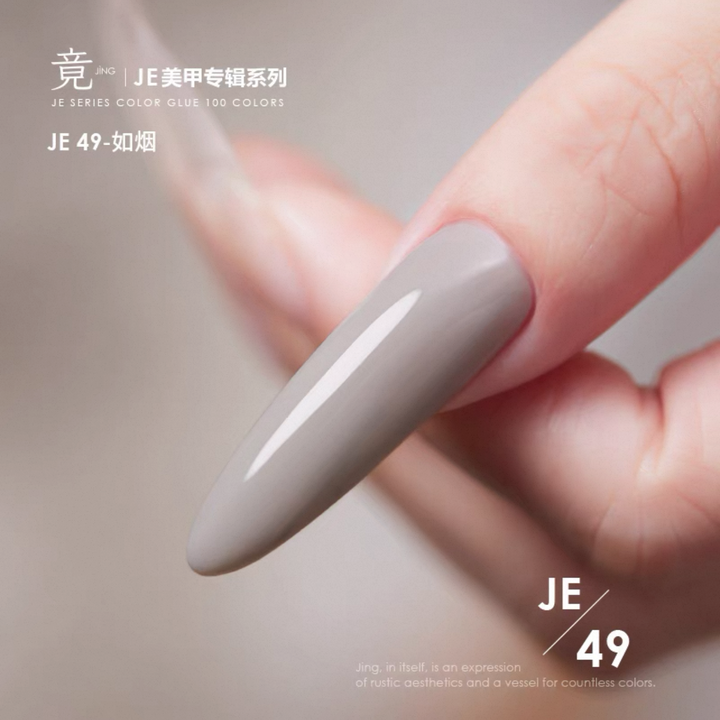 JING Sơn Gel Móng Tay Chai 16ml (JE41-60) Dòng Sợi Lá Rừng