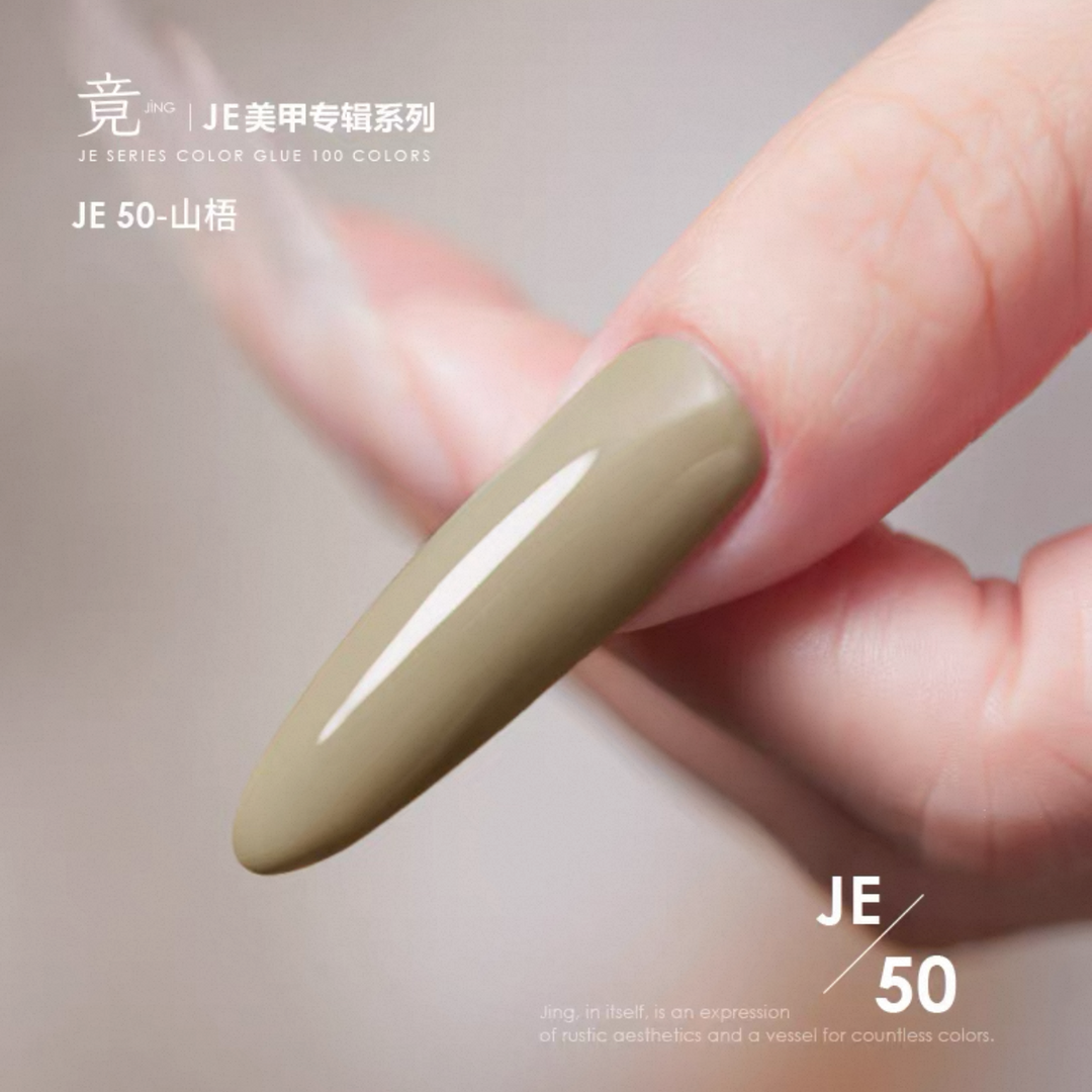 JING Sơn Gel Móng Tay Chai 16ml (JE41-60) Dòng Sợi Lá Rừng