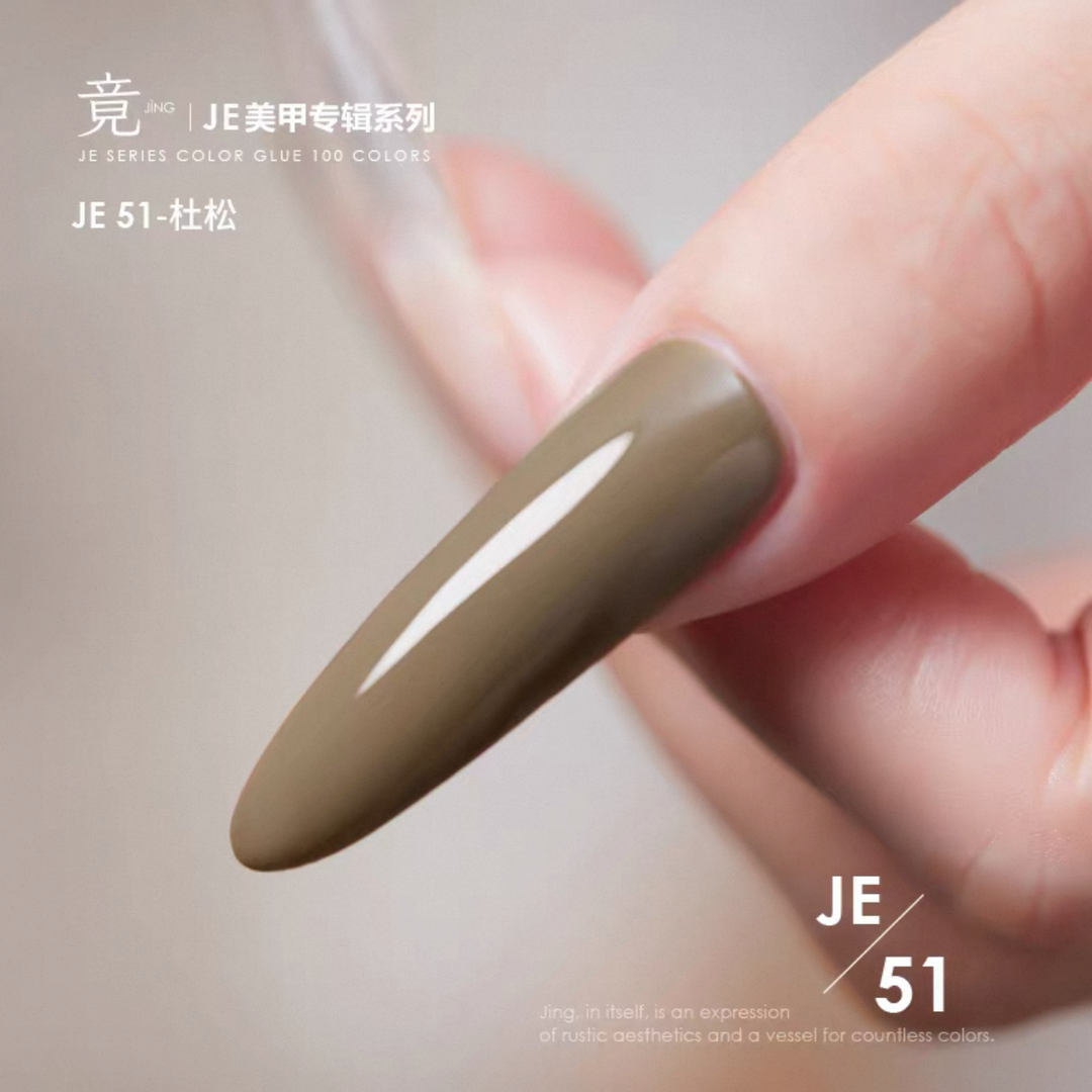 JING Sơn Gel Móng Tay Chai 16ml (JE41-60) Dòng Sợi Lá Rừng