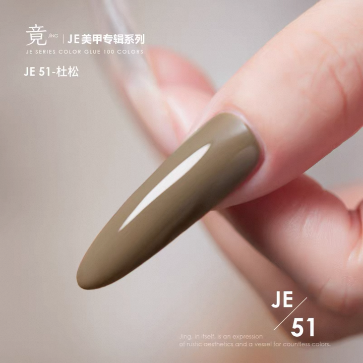 JING Sơn Gel Móng Tay Chai 16ml (JE41-60) Dòng Sợi Lá Rừng
