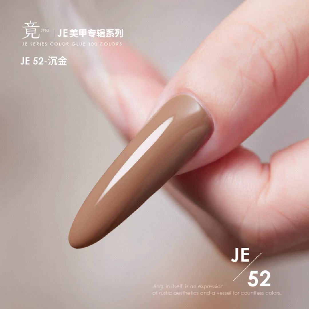 JING Sơn Gel Móng Tay Chai 16ml (JE41-60) Dòng Sợi Lá Rừng