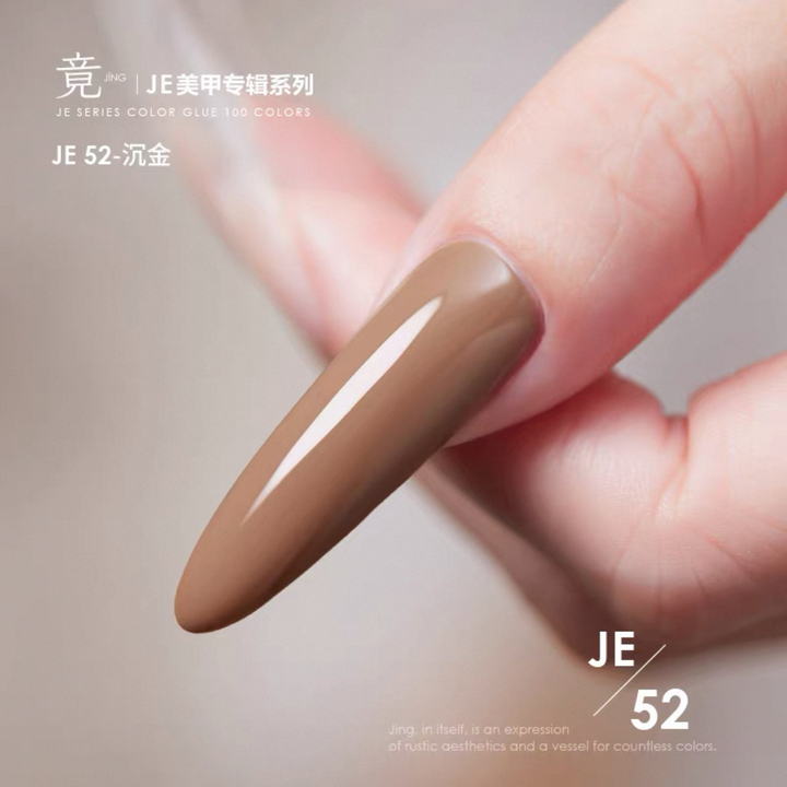 JING Sơn Gel Móng Tay Chai 16ml (JE41-60) Dòng Sợi Lá Rừng