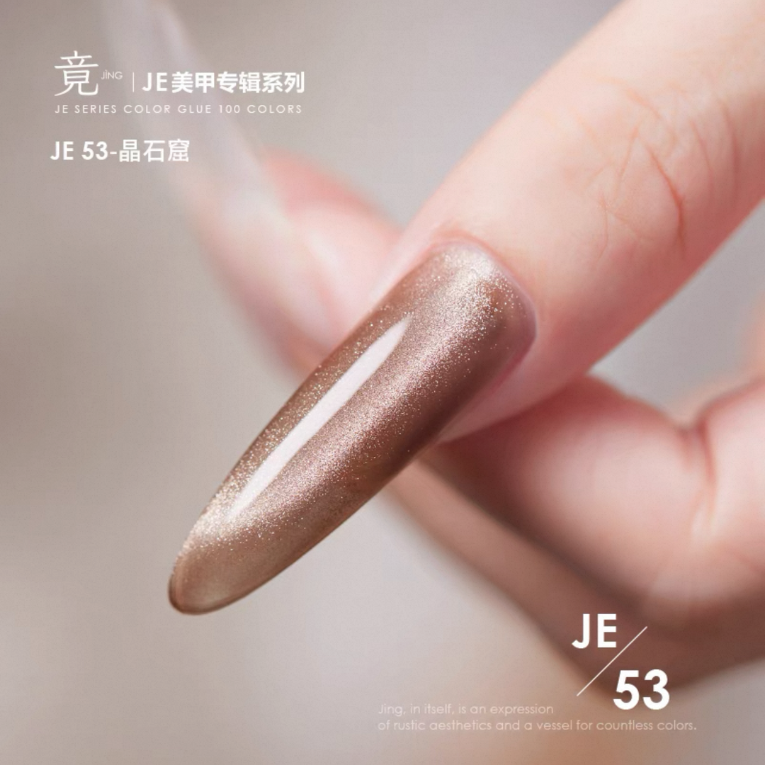 JING Sơn Gel Móng Tay Chai 16ml (JE41-60) Dòng Sợi Lá Rừng