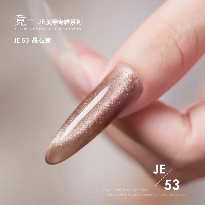 JING Sơn Gel Móng Tay Chai 16ml (JE41-60) Dòng Sợi Lá Rừng