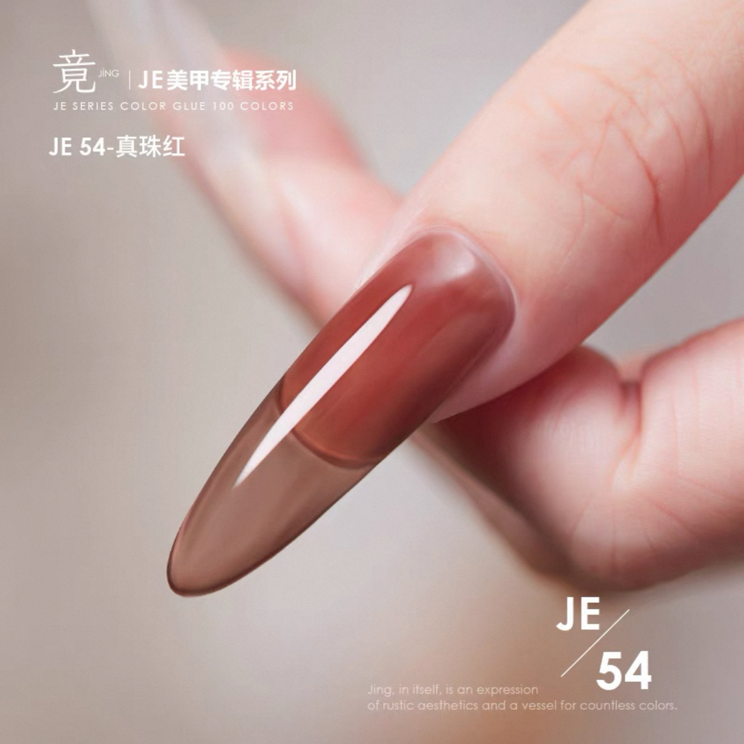 JING Sơn Gel Móng Tay Chai 16ml (JE41-60) Dòng Sợi Lá Rừng