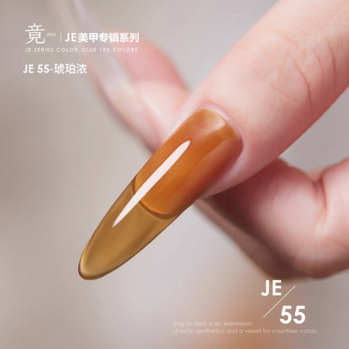 JING Sơn Gel Móng Tay Chai 16ml (JE41-60) Dòng Sợi Lá Rừng