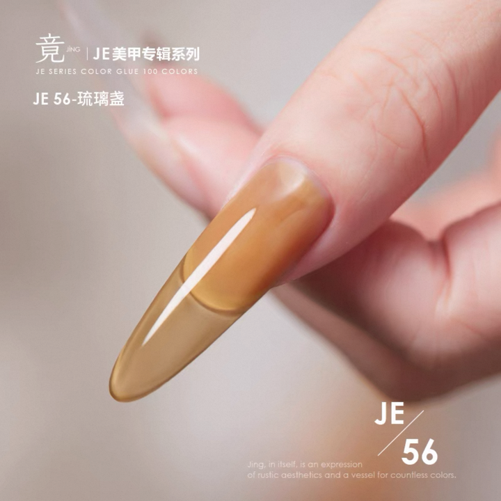 JING Sơn Gel Móng Tay Chai 16ml (JE41-60) Dòng Sợi Lá Rừng