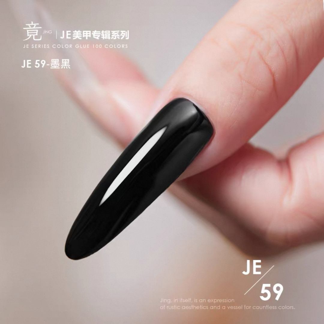 JING Sơn Gel Móng Tay Chai 16ml (JE41-60) Dòng Sợi Lá Rừng