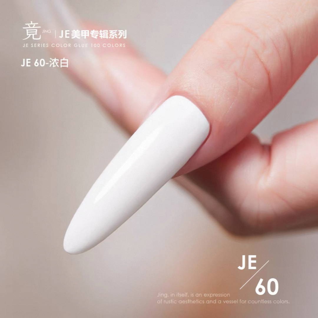 JING Sơn Gel Móng Tay Chai 16ml (JE41-60) Dòng Sợi Lá Rừng
