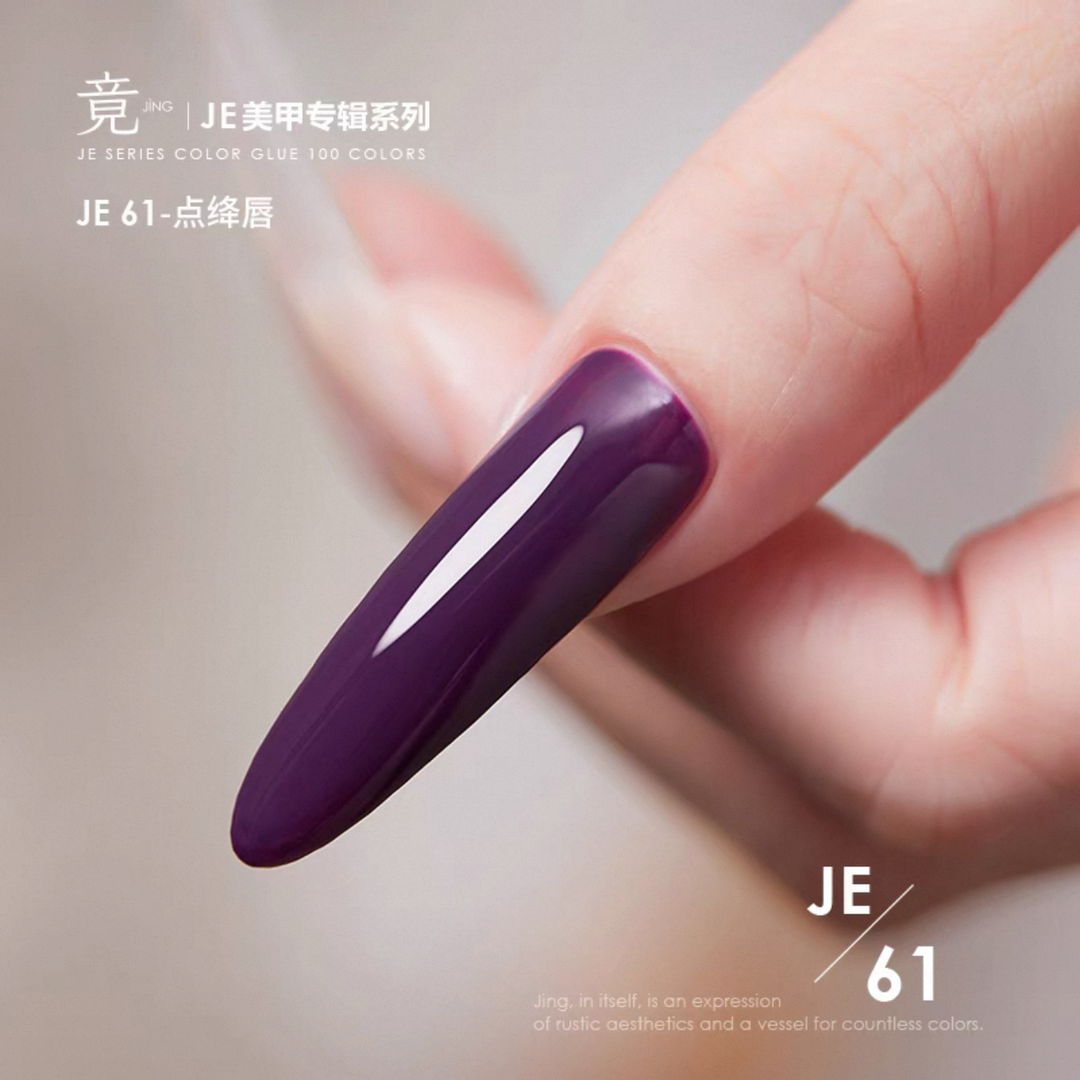 Chai Sơn Gel Móng Tay JING 16ml (JE61-80) Dòng Lăng Lô