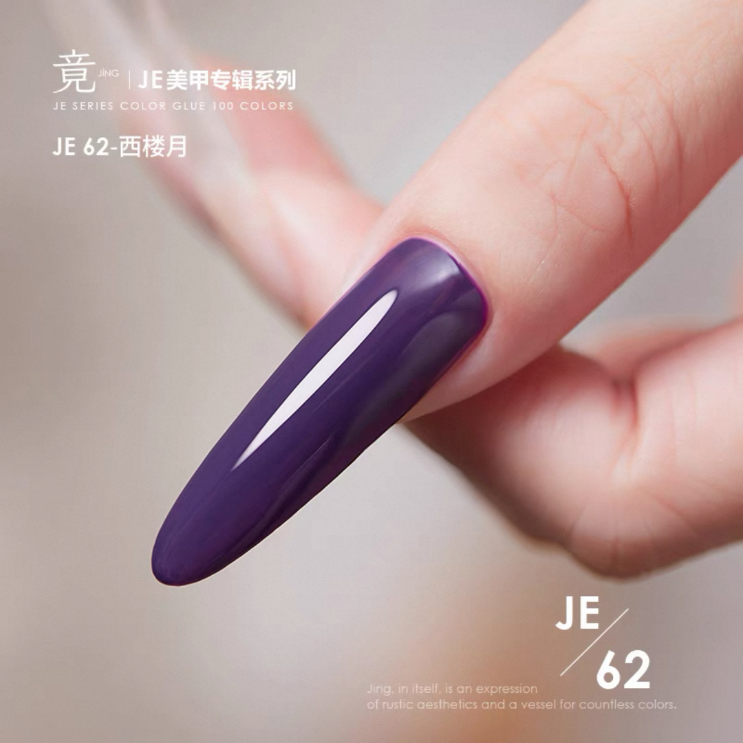 Chai Sơn Gel Móng Tay JING 16ml (JE61-80) Dòng Lăng Lô