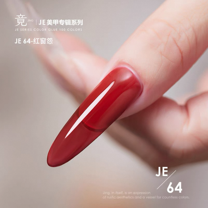 Chai Sơn Gel Móng Tay JING 16ml (JE61-80) Dòng Lăng Lô