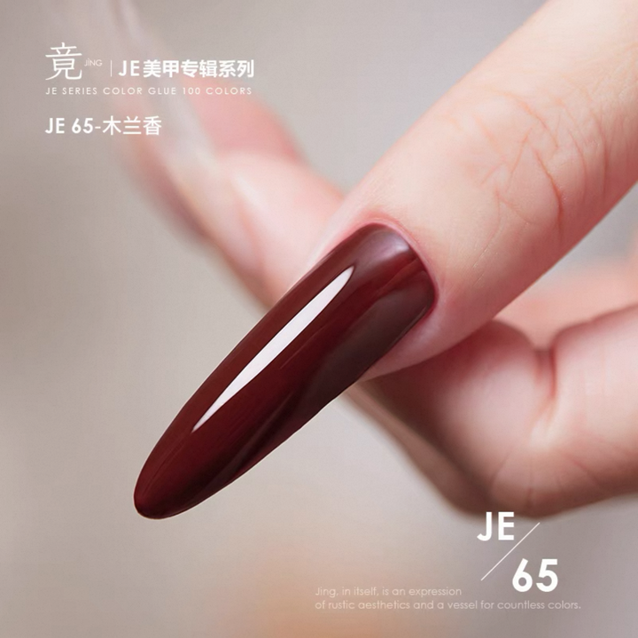 Chai Sơn Gel Móng Tay JING 16ml (JE61-80) Dòng Lăng Lô