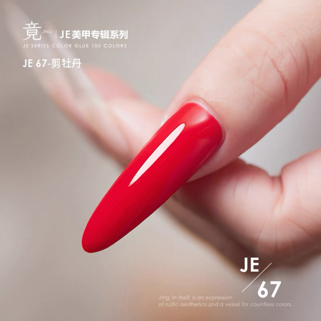 Chai Sơn Gel Móng Tay JING 16ml (JE61-80) Dòng Lăng Lô
