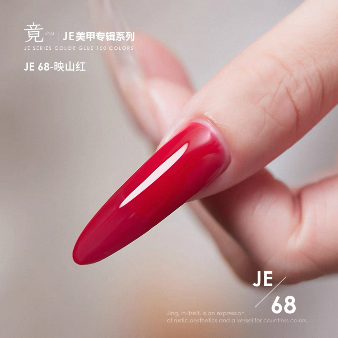Chai Sơn Gel Móng Tay JING 16ml (JE61-80) Dòng Lăng Lô