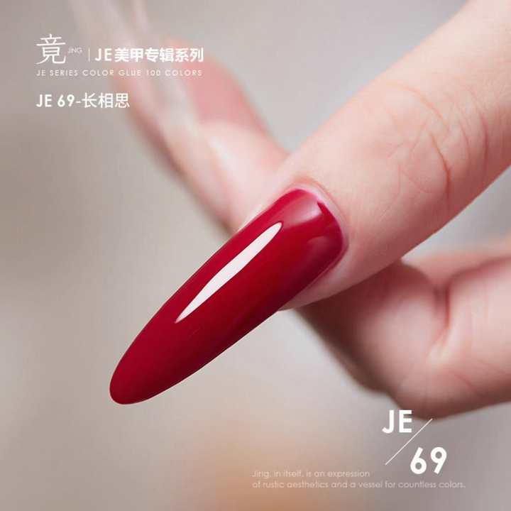 Chai Sơn Gel Móng Tay JING 16ml (JE61-80) Dòng Lăng Lô