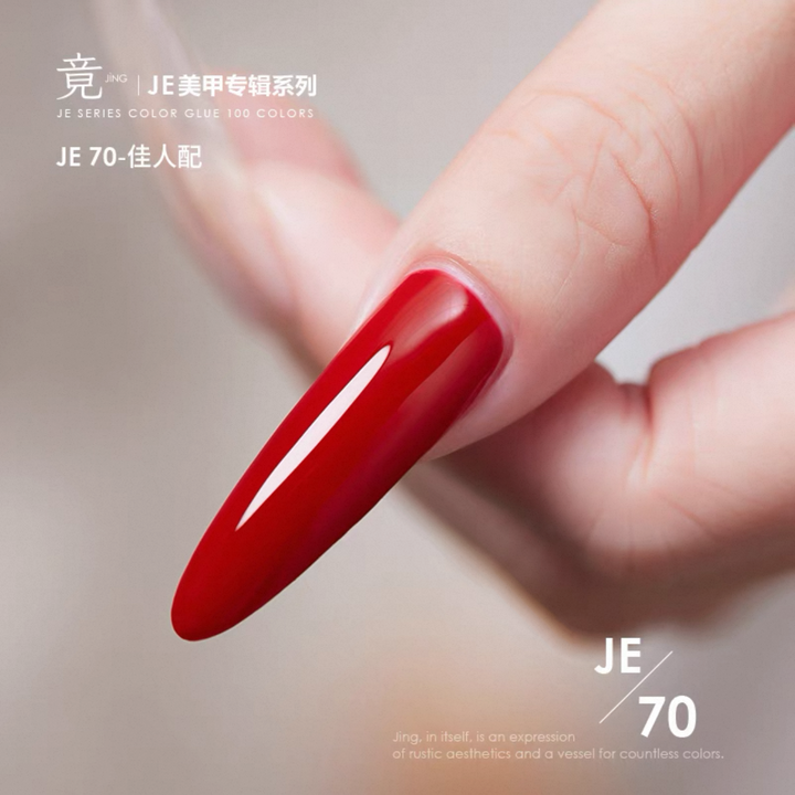 Chai Sơn Gel Móng Tay JING 16ml (JE61-80) Dòng Lăng Lô