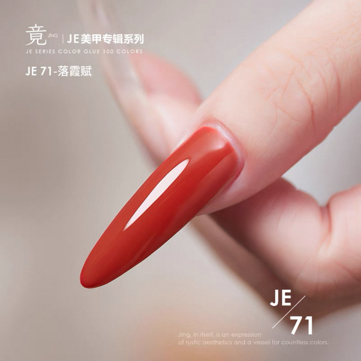 Chai Sơn Gel Móng Tay JING 16ml (JE61-80) Dòng Lăng Lô