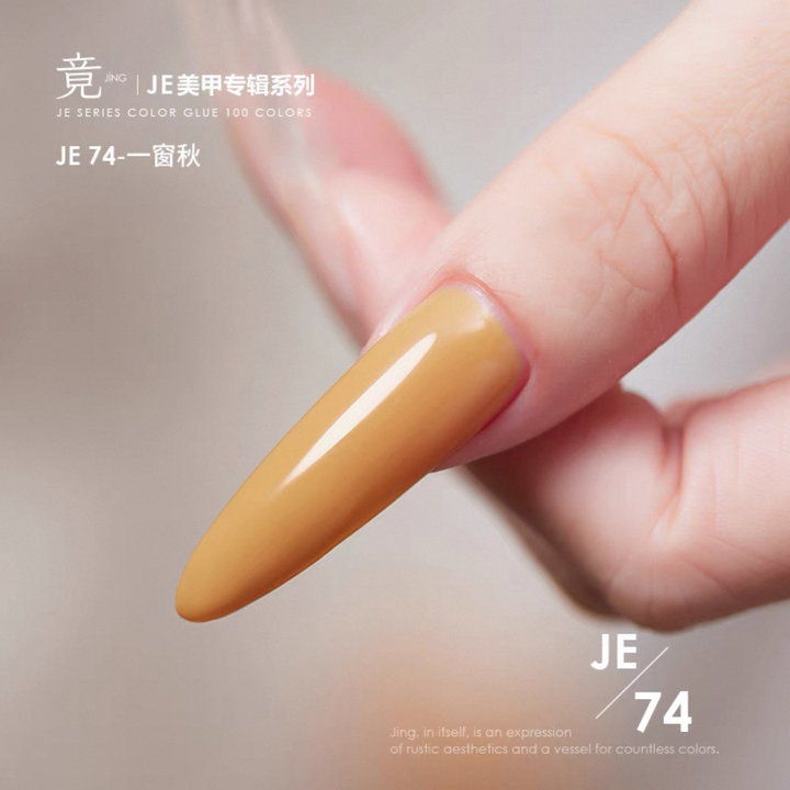 Chai Sơn Gel Móng Tay JING 16ml (JE61-80) Dòng Lăng Lô