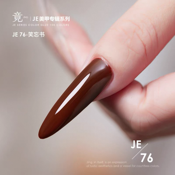 Chai Sơn Gel Móng Tay JING 16ml (JE61-80) Dòng Lăng Lô