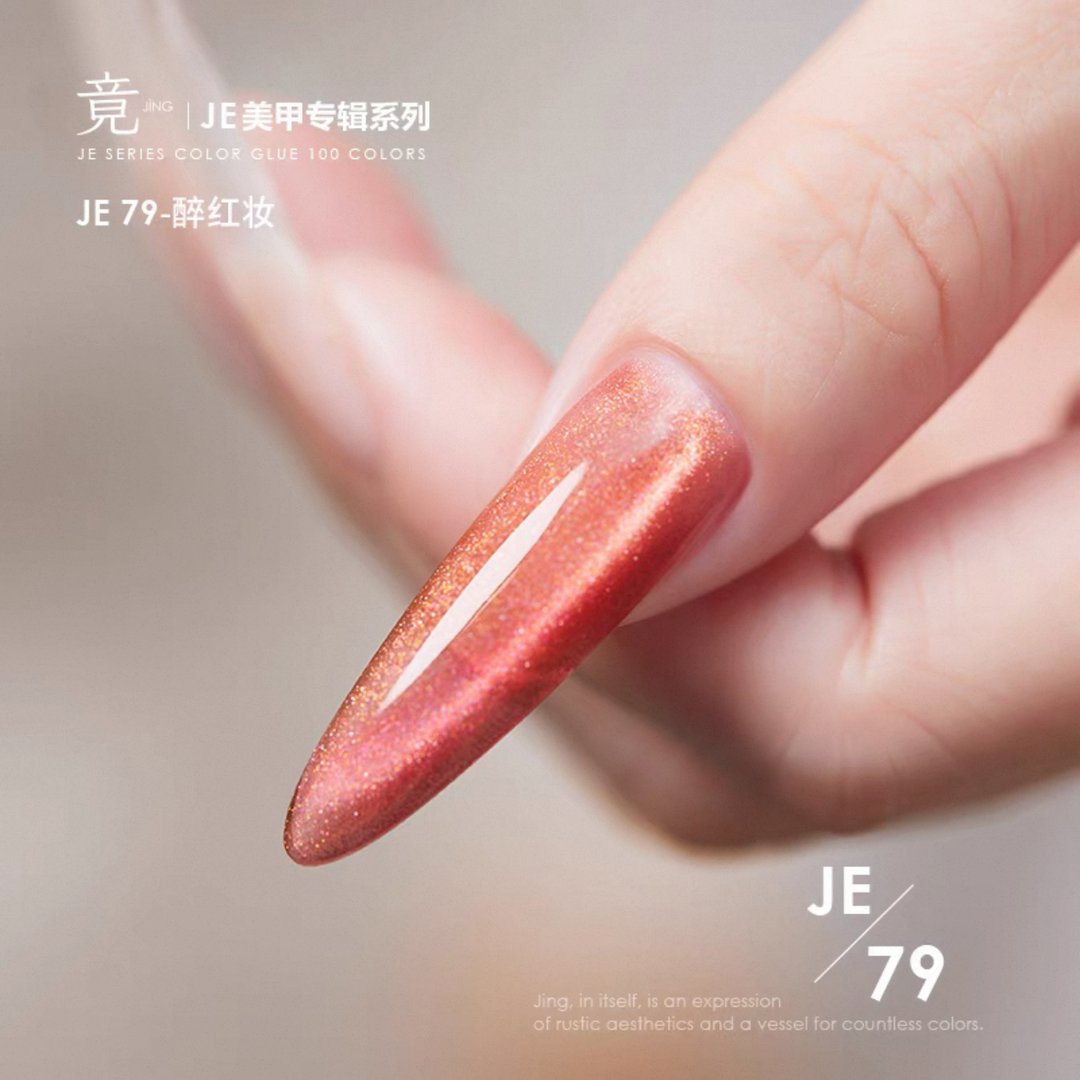 Chai Sơn Gel Móng Tay JING 16ml (JE61-80) Dòng Lăng Lô