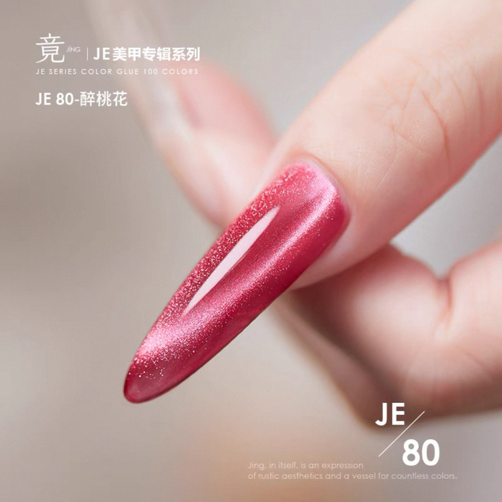 Chai Sơn Gel Móng Tay JING 16ml (JE61-80) Dòng Lăng Lô