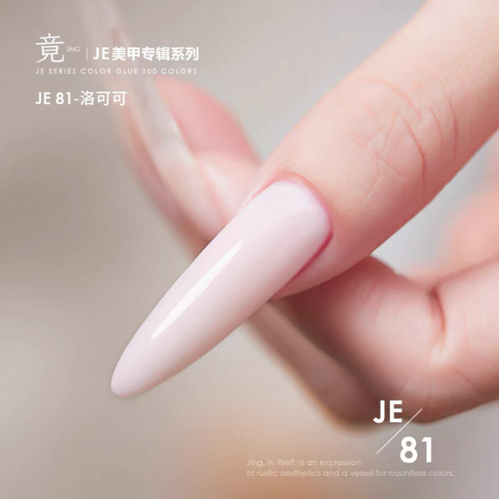 JING Sơn Gel Móng Tay 16ml (JE81-100) Dòng Màu Neon