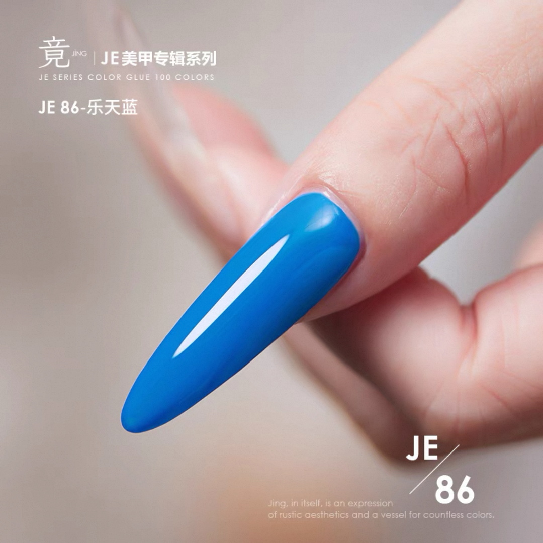JING Sơn Gel Móng Tay 16ml (JE81-100) Dòng Màu Neon
