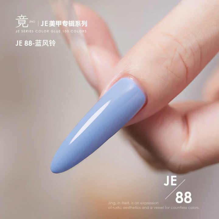 JING Sơn Gel Móng Tay 16ml (JE81-100) Dòng Màu Neon