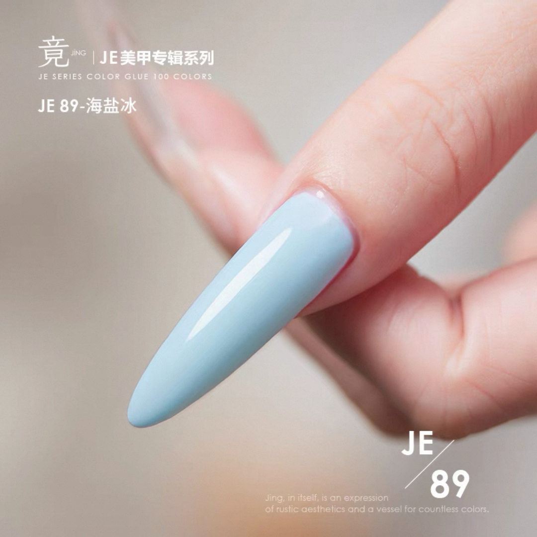 JING Sơn Gel Móng Tay 16ml (JE81-100) Dòng Màu Neon