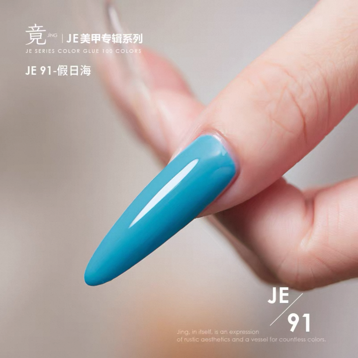 JING Sơn Gel Móng Tay 16ml (JE81-100) Dòng Màu Neon