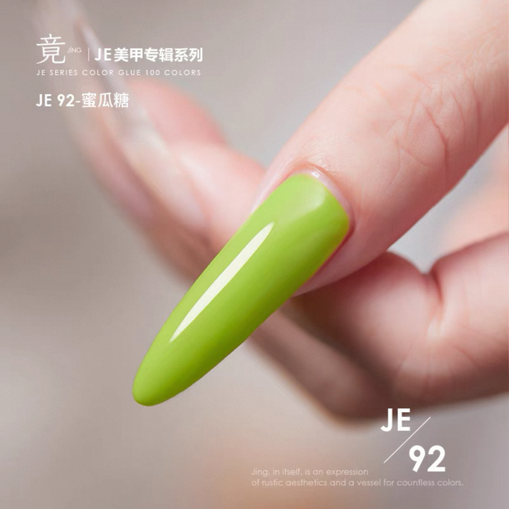JING Sơn Gel Móng Tay 16ml (JE81-100) Dòng Màu Neon
