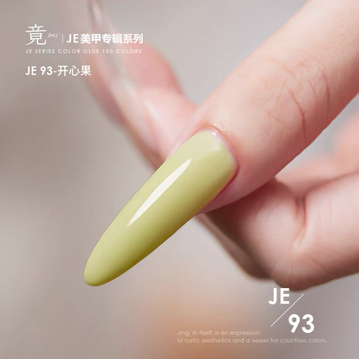 JING Sơn Gel Móng Tay 16ml (JE81-100) Dòng Màu Neon