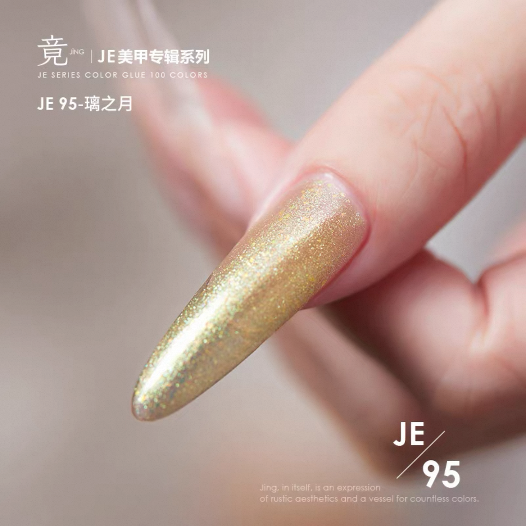 JING Sơn Gel Móng Tay 16ml (JE81-100) Dòng Màu Neon
