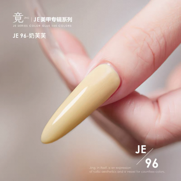 JING Sơn Gel Móng Tay 16ml (JE81-100) Dòng Màu Neon